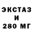 Кетамин VHQ Capitan CaCaO