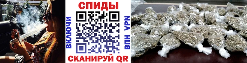 Купить закладки  Нюрба  БУТИРАТ бутик 