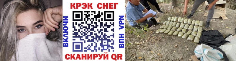 COCAIN 97%  Купить где  Нюрба 