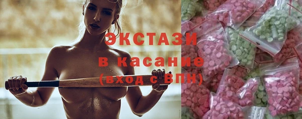 МДПВ Вуктыл