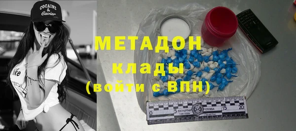 дистиллят марихуана Нея