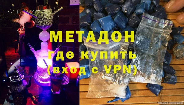 спиды Всеволожск