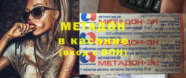 дистиллят марихуана Нея