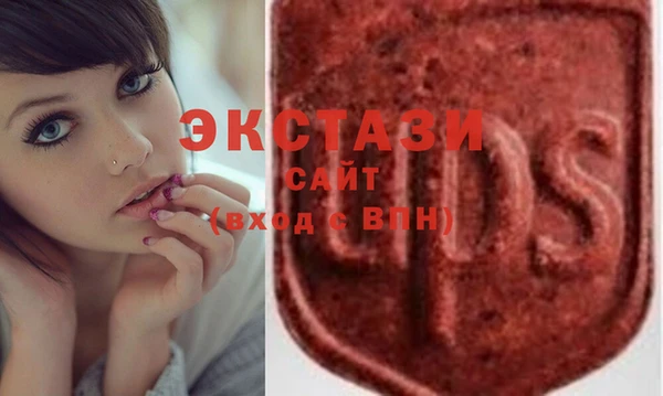 спиды Всеволожск