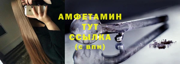 дистиллят марихуана Нея