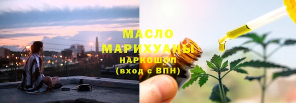 2c-b Нефтегорск