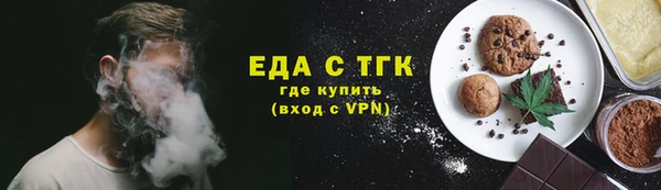 МДПВ Вуктыл