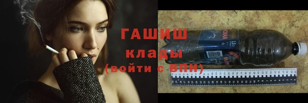 дистиллят марихуана Нея