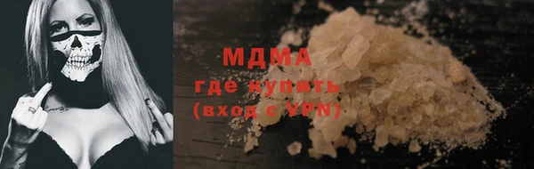 2c-b Нефтегорск