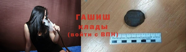 дистиллят марихуана Нея
