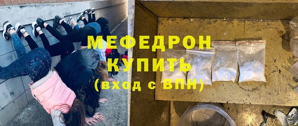 марки lsd Новозыбков