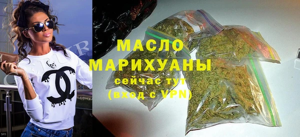синтетический гашиш Новодвинск