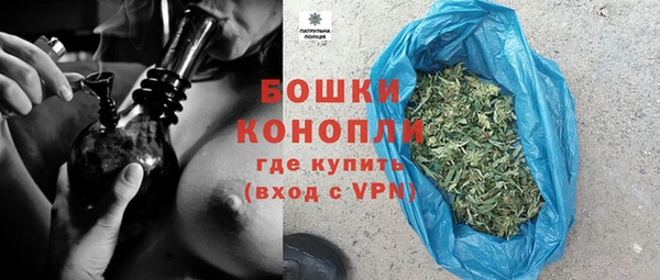 2c-b Нефтегорск
