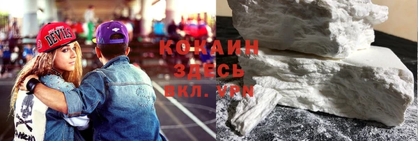 спиды Всеволожск