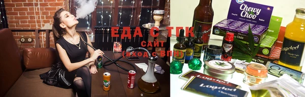 2c-b Нефтегорск