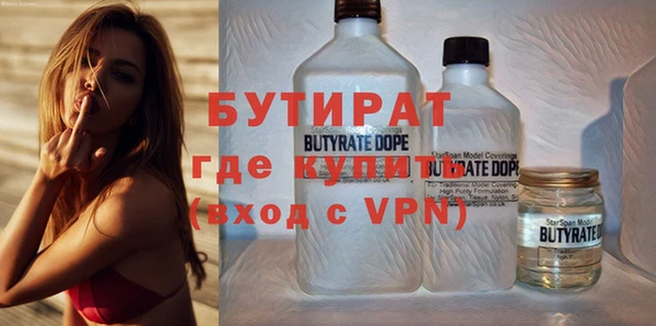 скорость mdpv Воткинск