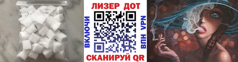 Лсд 25 экстази ecstasy  Купить где  Нюрба 